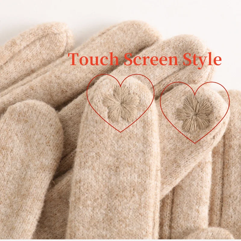 Cashmere blend touchscreen gloves, knit texture detail